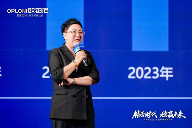 欧铂尼木门