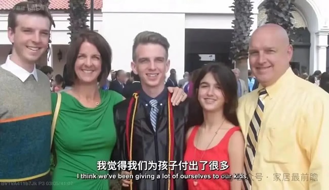 老房翻新