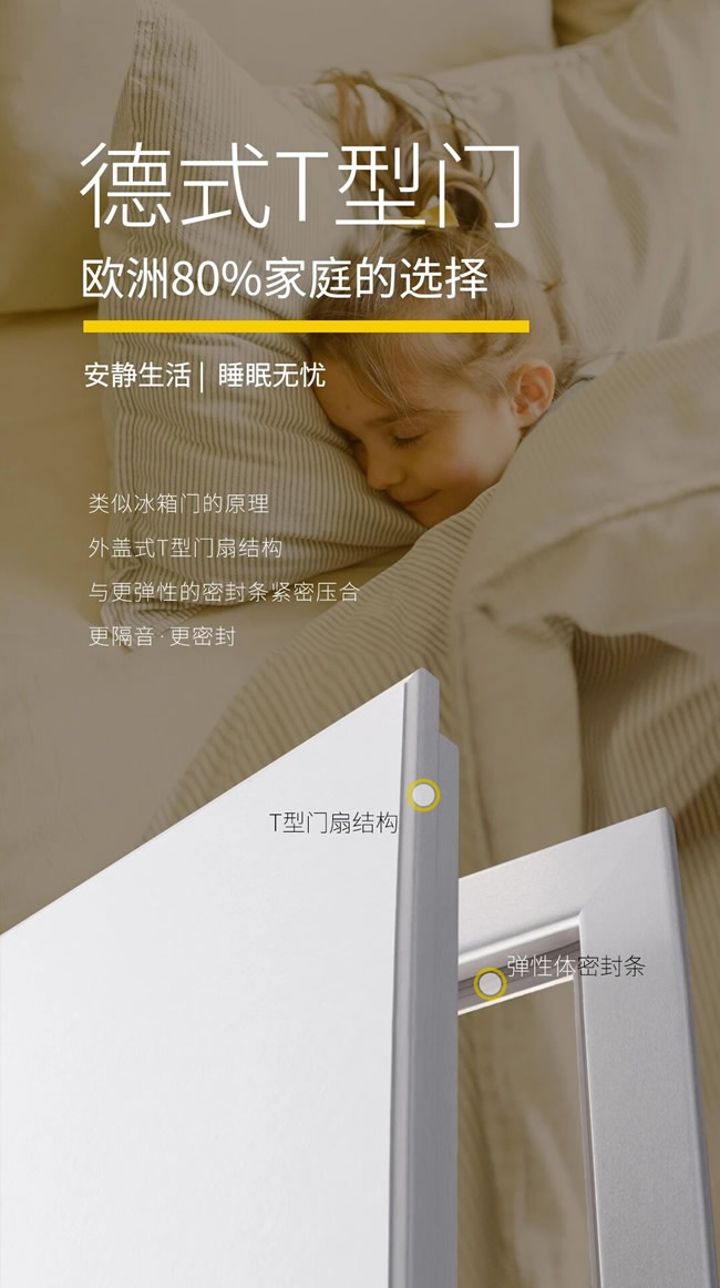 霍尔茨