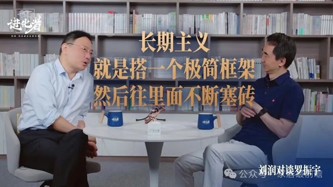 线下年终秀