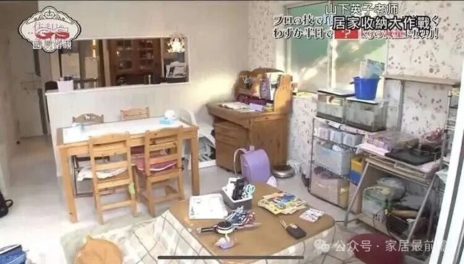 老房翻新宣传的“天花板”栏目有哪些（3）