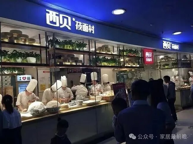冲第一点，西贝就能让家装公司肃然起敬！（中餐连锁对社区局改有这五点启示）