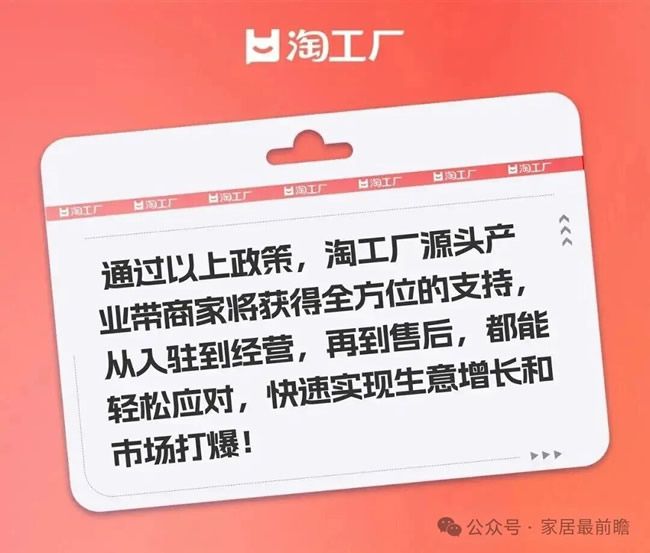 自媒体正在重构品牌信任度