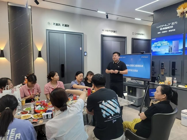 王力门业