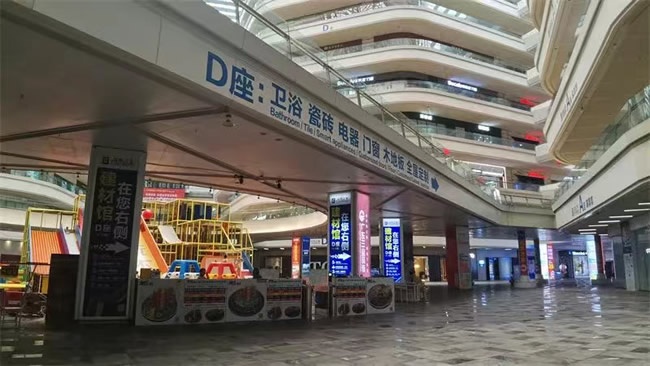 经销商