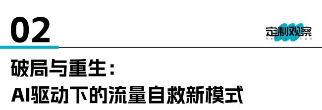 经销商