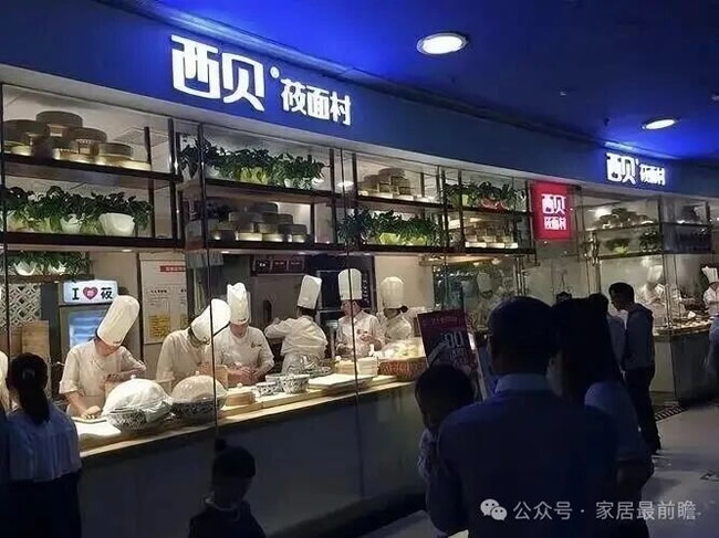 局改店运营