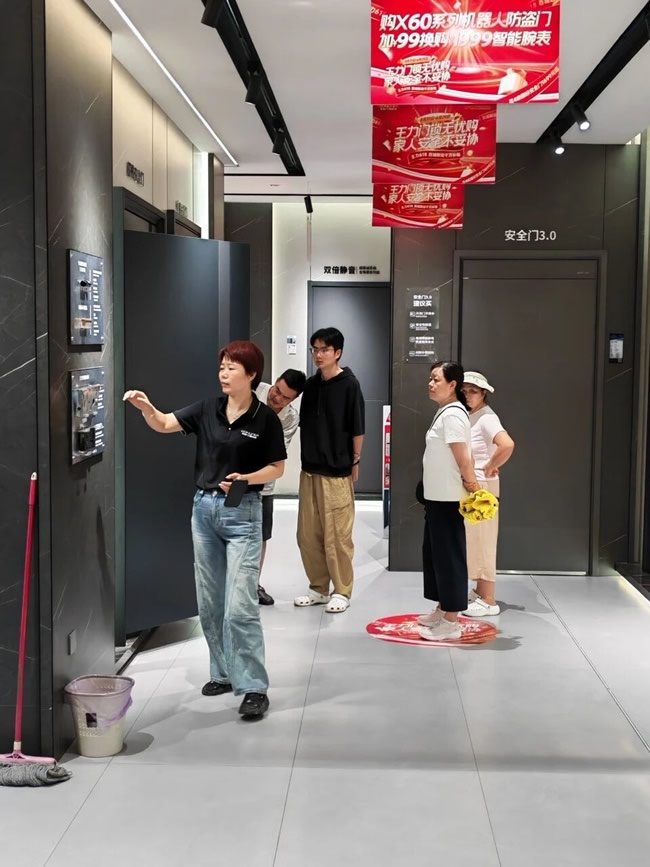 王力门业