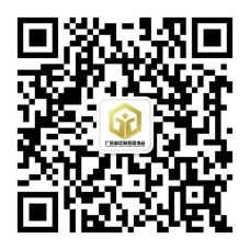 定制家居协会