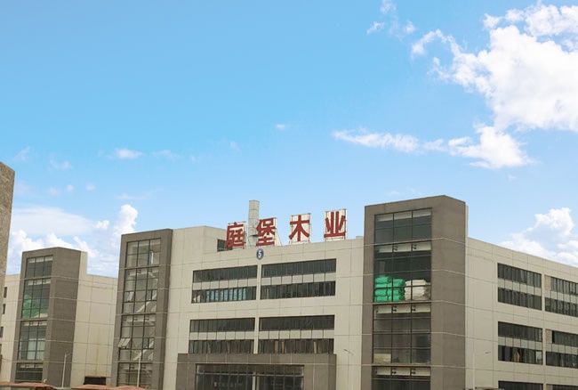 重庆庭堡木业