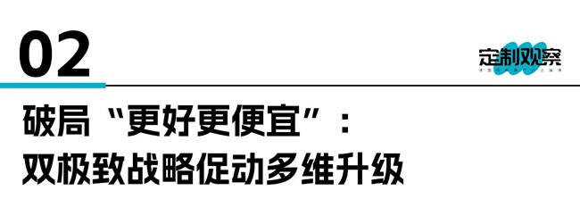 米兰纳