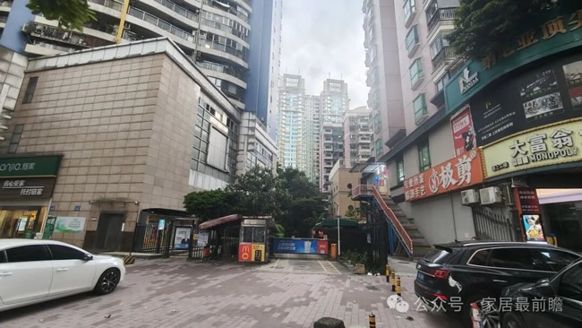 社区家装局改