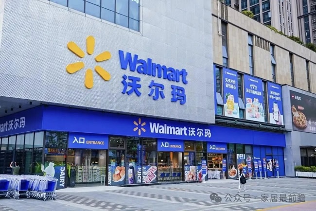 重启社区店