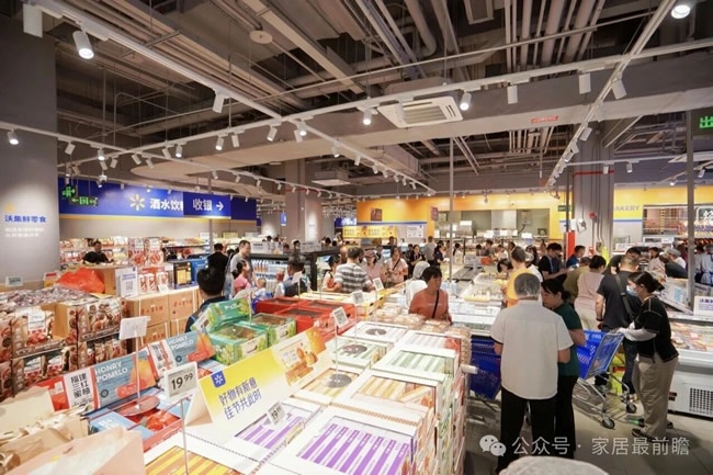 重启社区店