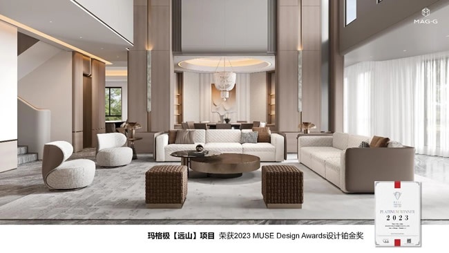玛格