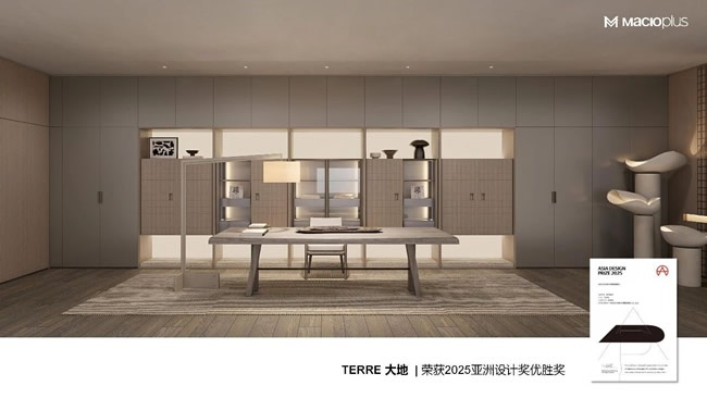 玛格