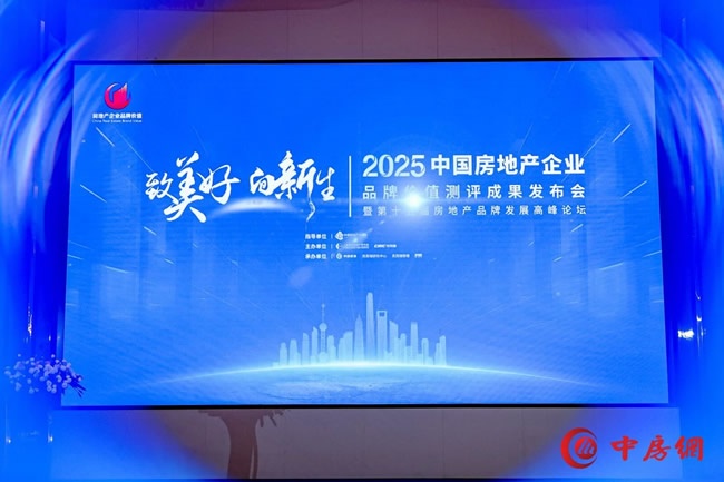金凯德门业