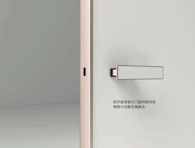 亚克名门