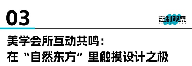 科凡定制
