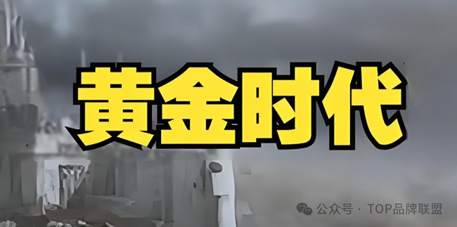 红星美凯龙