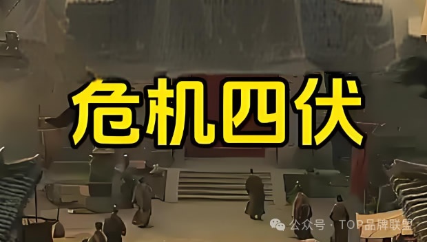 红星美凯龙