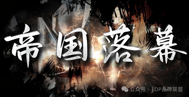 红星美凯龙