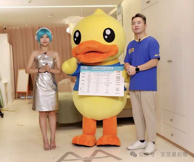 米兰纳