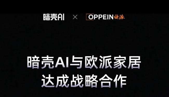 一周观察