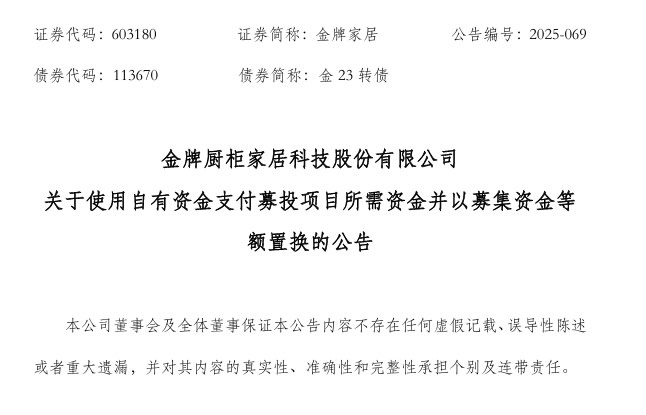 一周观察