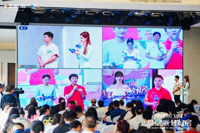 皇派门窗
