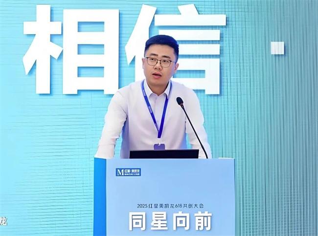 累计亏损超70亿元，36岁董事长能否力挽狂澜？