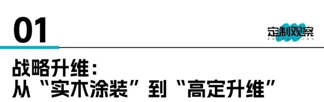 玛格