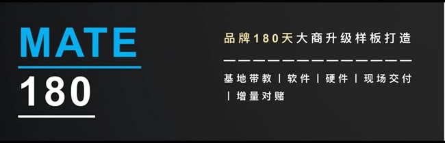 欢客