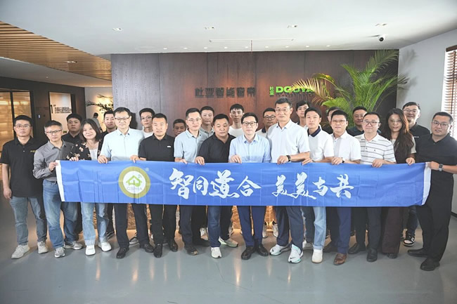 美心门业 | 共筑行业标准，智启未来生活——美心门参编智能家居安装新标准