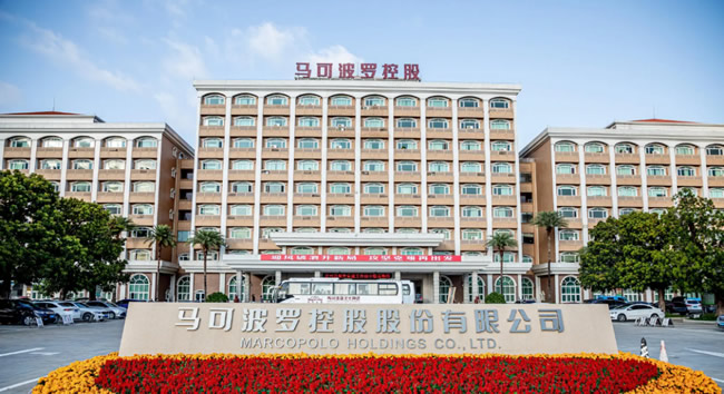 又一家居企业即将上市，去年营收73.24亿 ！