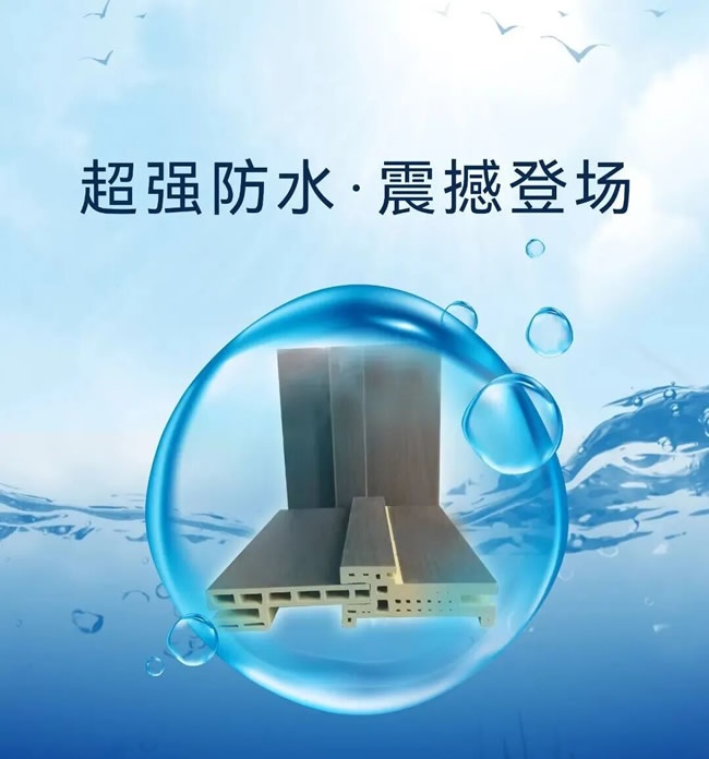 盈康世家