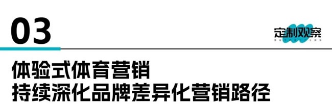 劳卡全屋定制
