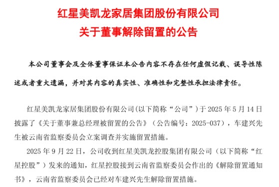 一周观察