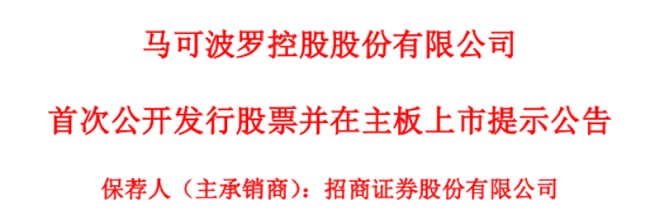 一周观察