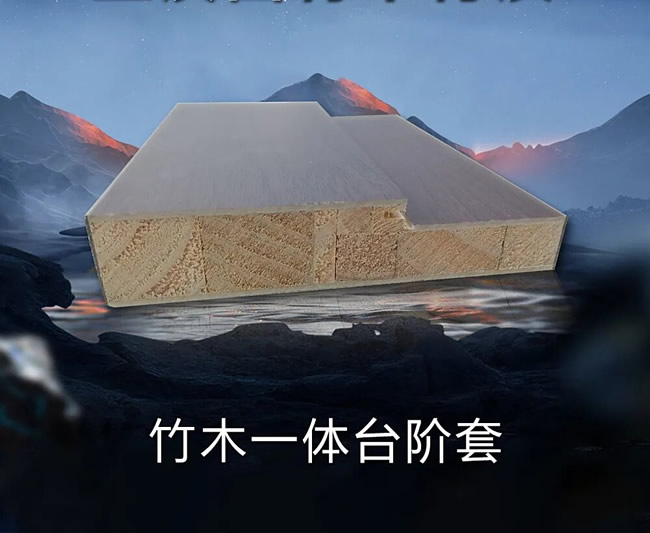 盈康世家 | 选对室内门,和潮气说拜拜!