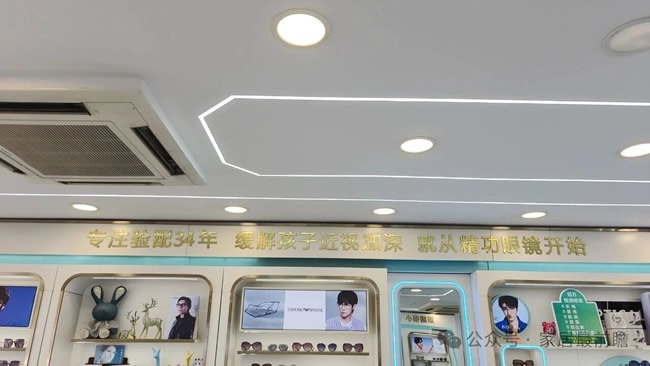 社区旧改店