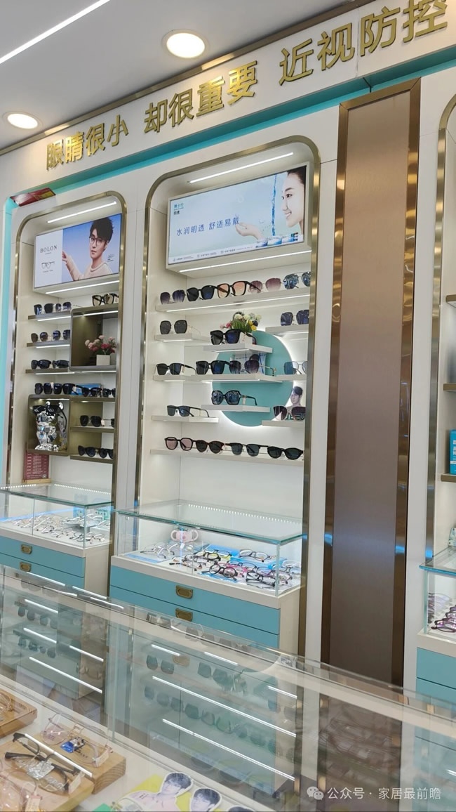 社区旧改店