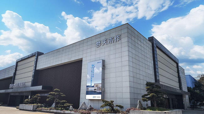 梦天木门 | 家国同辉,献礼祖国76周年华诞