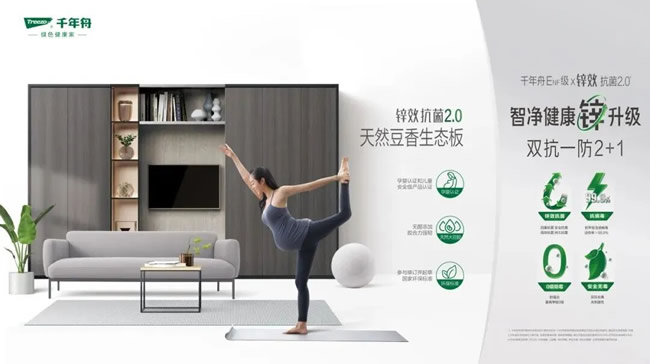 千年舟 | 在豆香里，把寒露秋光与家国暖意装进生活