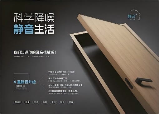 千业塔木门
