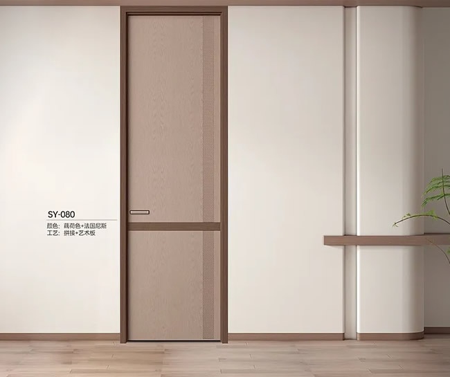 遂意木门