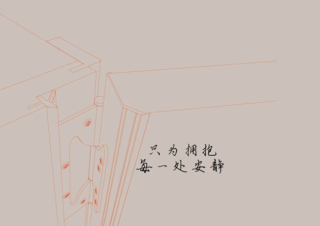 森博尔木门