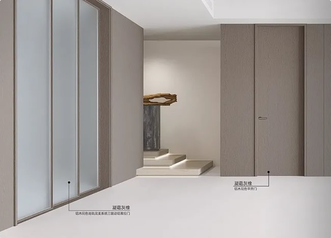 女主人木门