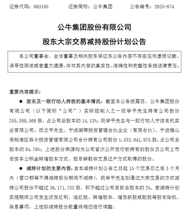 一周观察
