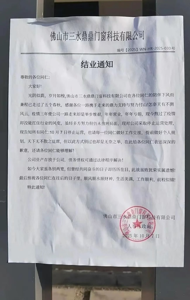 一周观察